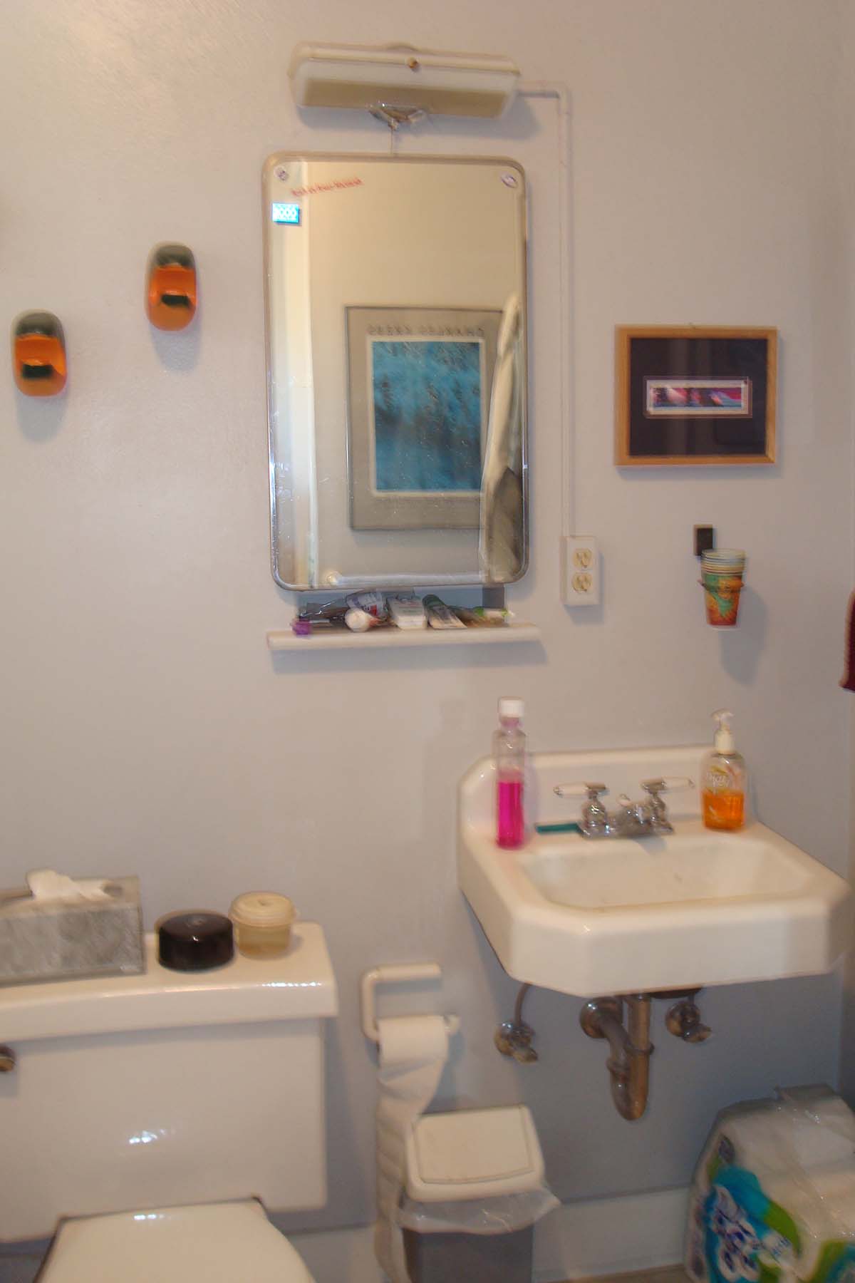 Before remodel
